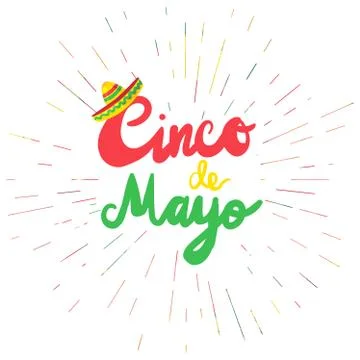 Cinco De Mayo 库存插图