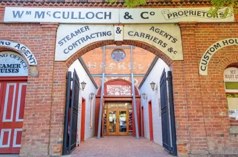 Cinema in Echuca Stock Photos