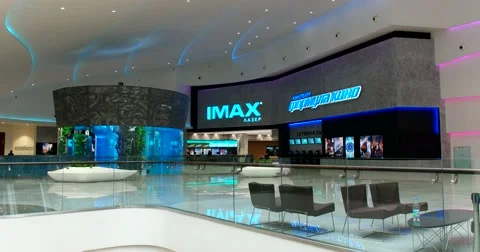 Cinema in the Mall Stock Footage 68943820