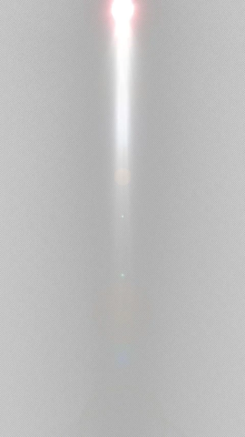 Cinematic Vertical Light Sweep Transition Overlay Stock Footage 334839129