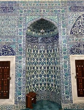 Cinili Mosque Stock Photos