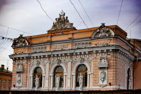 Ciniselli circus 스톡 사진