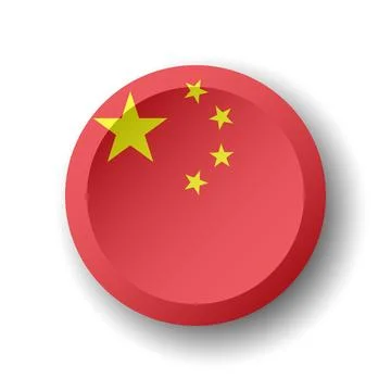 Circle button flag of China Stock Illustration