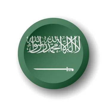 Circle button flag of Saudi Arabia Stock Illustration