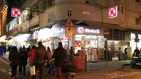 Circle K Stock Footage 203741249