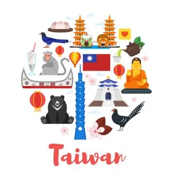 Circle shape composition of Taiwan cultural symbols Stock Illustration