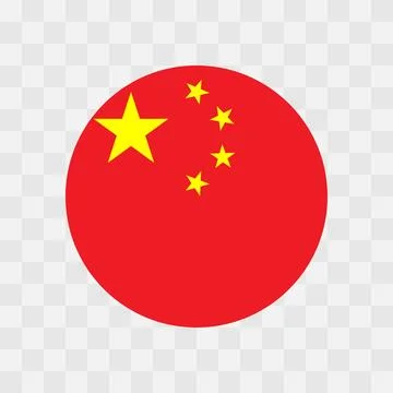Circle vector flag of China Stock Illustration