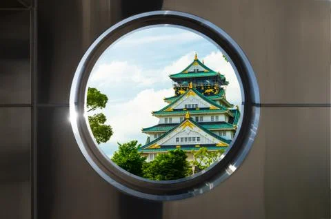 Circle windows with Osaka Castle 스톡 사진