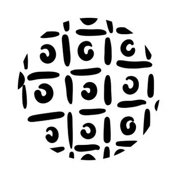 Circles organic pattern line style 스톡 일러스트