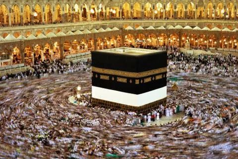 Circling The Kaaba Foto stock