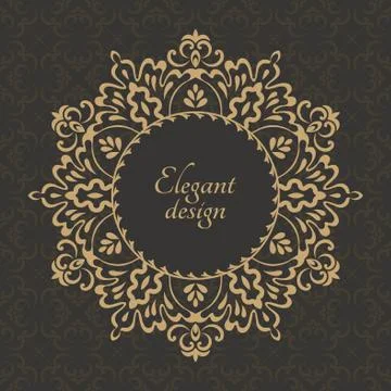 Circular arabic pattern Stock Illustration