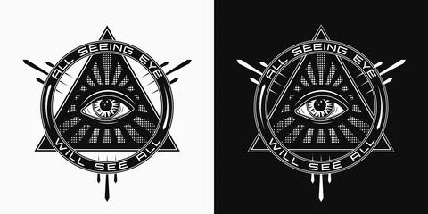 Circular emblem with all seeing eye, text Illustrazione stock