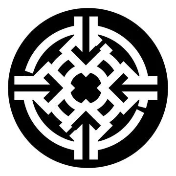 Circular target icon with arrows converging to center Stock Illustration