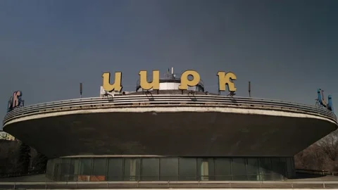 The circus building from the height of the flight, video from a drone, circus Stock Footage 151854828