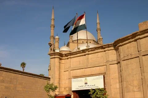 The Citadel in Cairo, Egypt Stock Photos