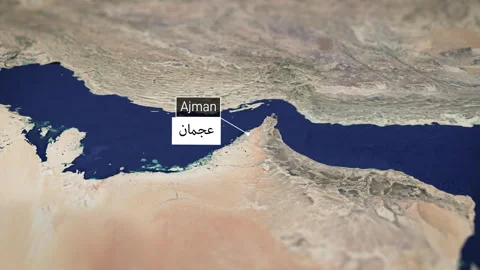 Cities of The Middle East - Ajman Stock Footage 294188401