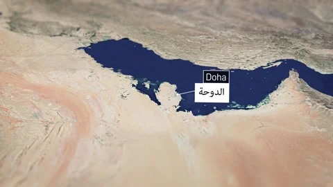 Cities of The Middle East - Doha Stock Footage 294190314