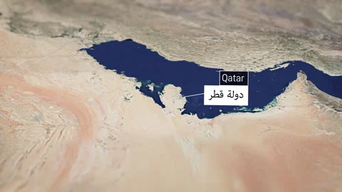 Cities of The Middle East - Qatar Stock Footage 294205643