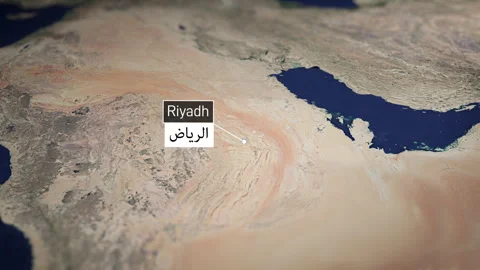 Cities of The Middle East - Riyadh Stock Footage 294194241