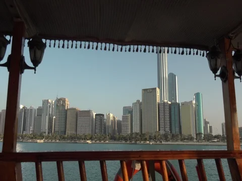 City of Abu Dhabi Stock Footage 71483738
