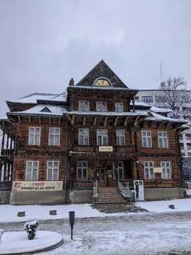 The city after a heavy snowfall, the streets are covered with deep snow. Stock Photos