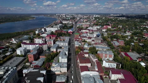 City and river Stock Footage 219216407