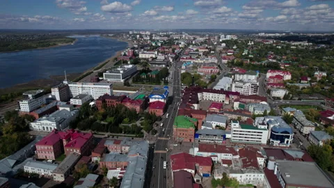 City and river Stock Footage 219593546