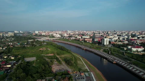 City and river Stock Footage 219697762