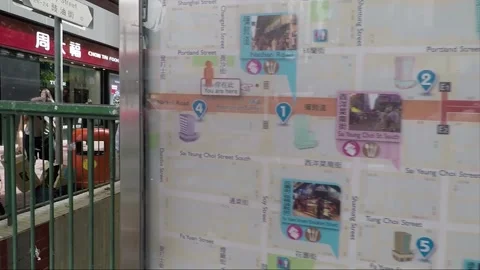 City District Road Map, Underground, Mong Kok, Nathan Road, Kowloon, Hong Kong 库存影片 341556935