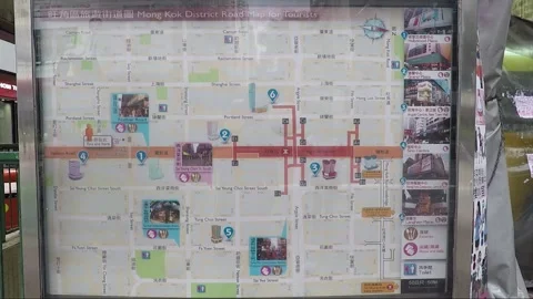 City District Road Map, Underground, Mong Kok, Nathan Road, Kowloon, Hong Kong Stock Footage 341583159