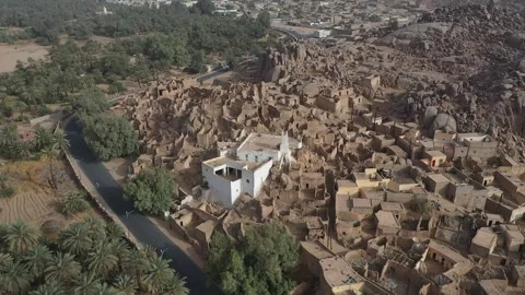 City of Djanet Video stock 289325898