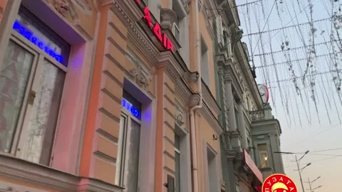 City Video stock 141788548