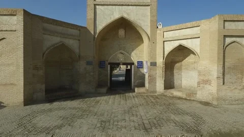 City Video stock 177505458