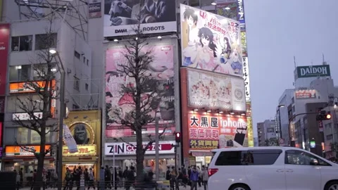 City - Japan Stock Footage 150331392