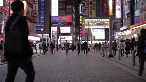 City - Japan Stock Footage 150331633