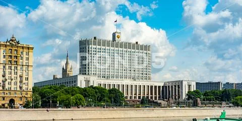 City the Moscow .view of