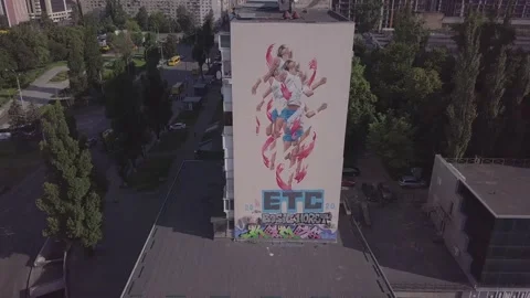 City mural Stock Footage 145943600