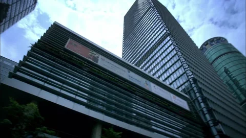 The city office Stock Footage 235268853