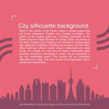 City silhouette background. Vector illustration for design Illustrazione stock