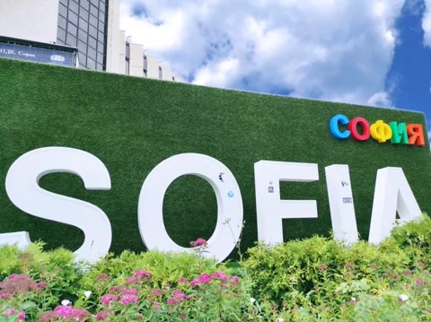 City of Sofia, Bulgaria - the timelapse Stock Footage 197398111