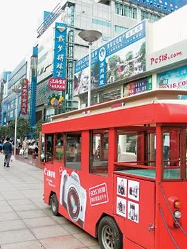 City view Stock Photos