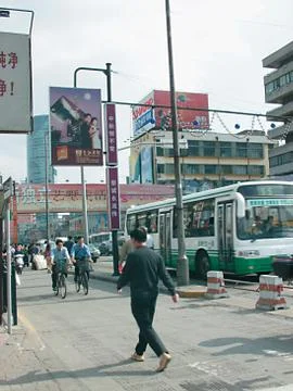 City view Stock Photos