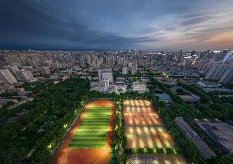 City view of xi'an Stock Photos