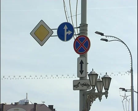 City_3 Video stock 5505733