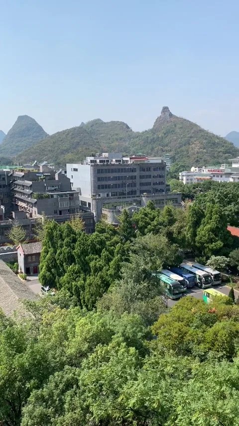 Cityscape at Guilin Stock Footage 341276514
