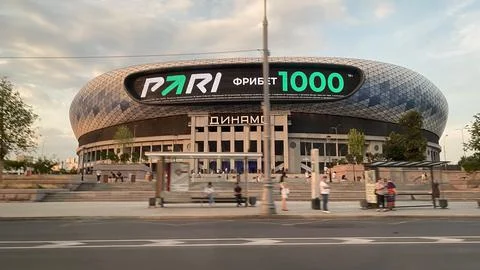 Cityscape with a view of the Dynamo Stadium Stock Photos