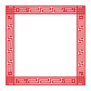 Classic Chinese red square frame Stock Illustration
