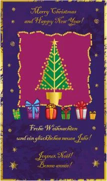 Classic Christmas tree Stock Illustration