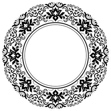 Classic Vector Fine Pattern With Various Arabesques Stock Illustration