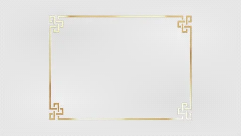 Classical rectangular golden border with circulating golden flowing light Stock Footage 330401474